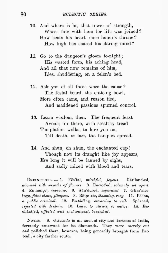 Sample page 2 from the restored McGuffey's Fifth Eclectic Reader